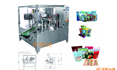 給袋式包裝機代替手動包裝，提高包裝機效率