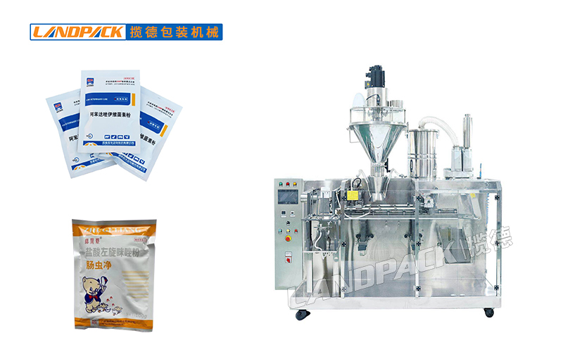 獸藥粉包裝機